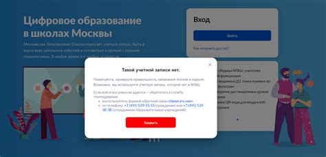 дневник еду 43|Напоминаем, что доступ к электронному дневнику учащихся。